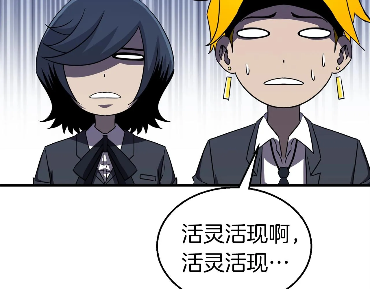 第219页