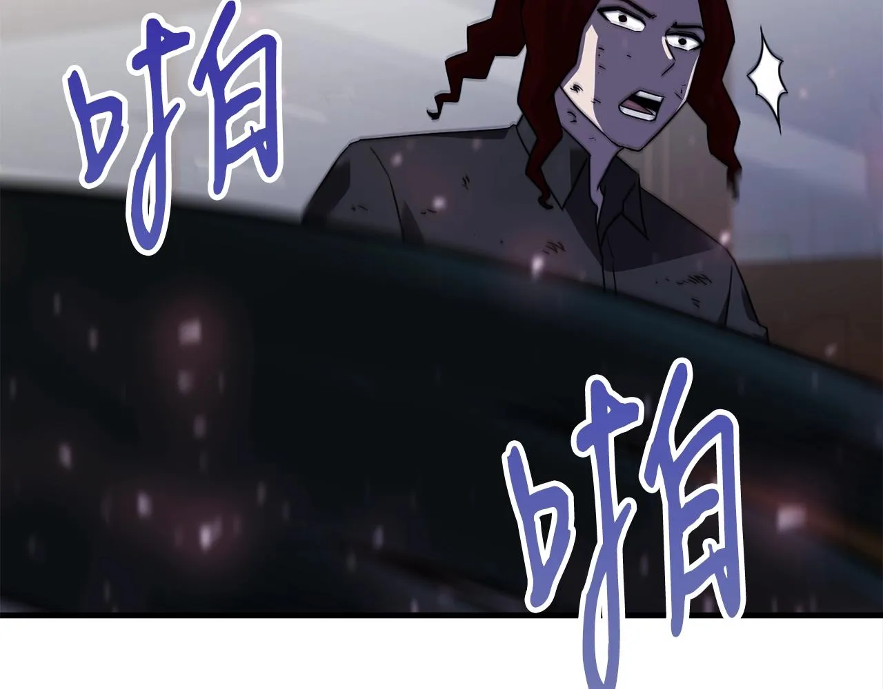 第471页
