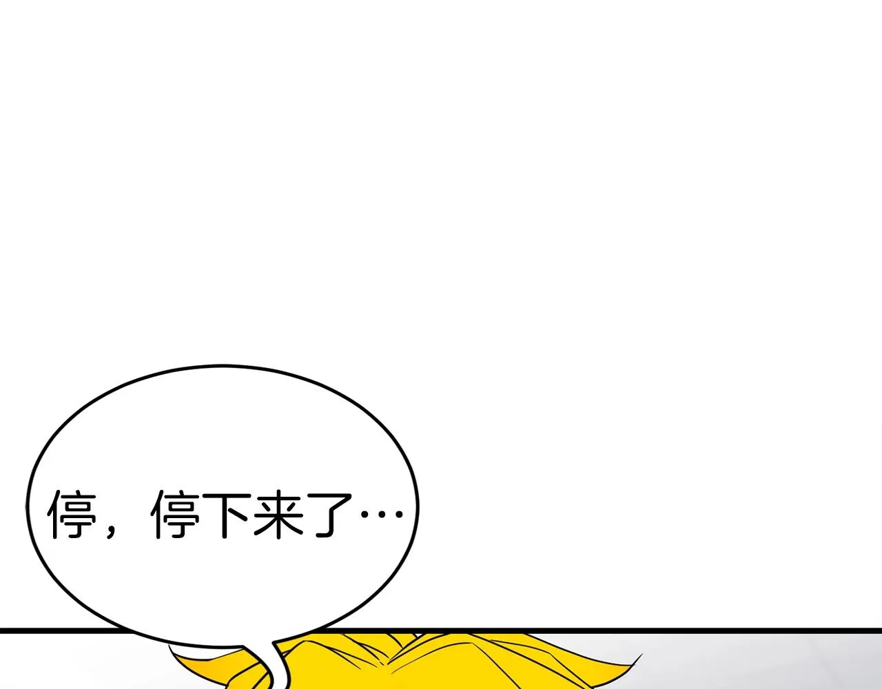 第399页