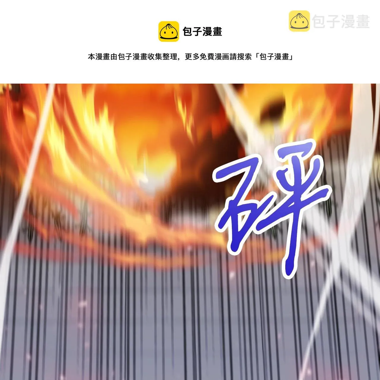第312页