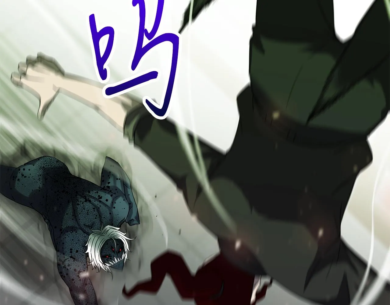 第261页