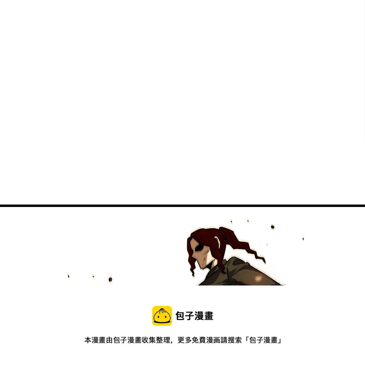 第540页