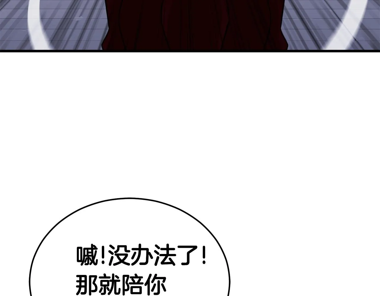 第378页