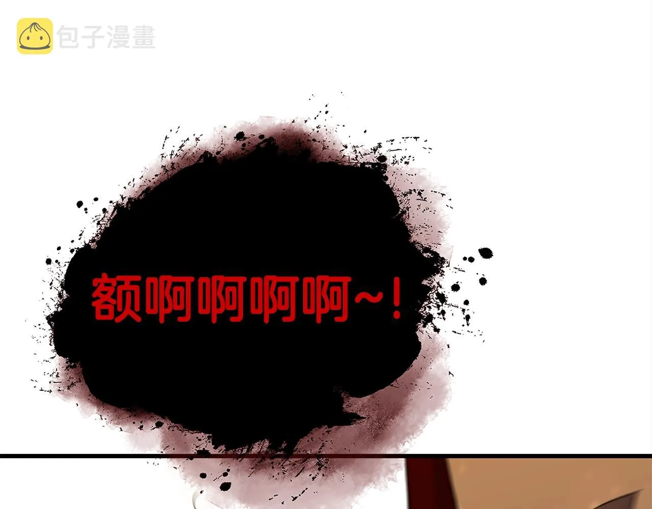 第417页