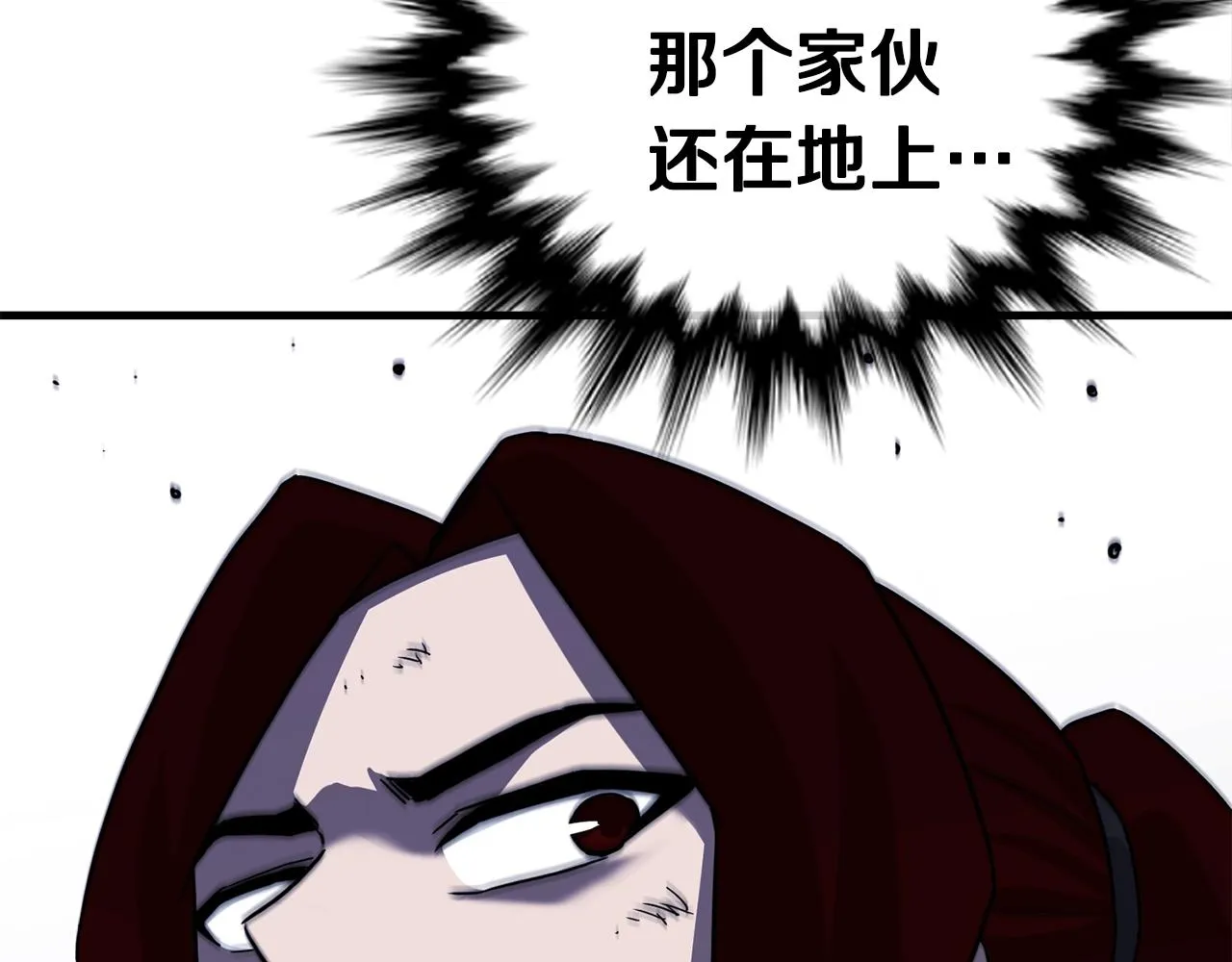 第534页