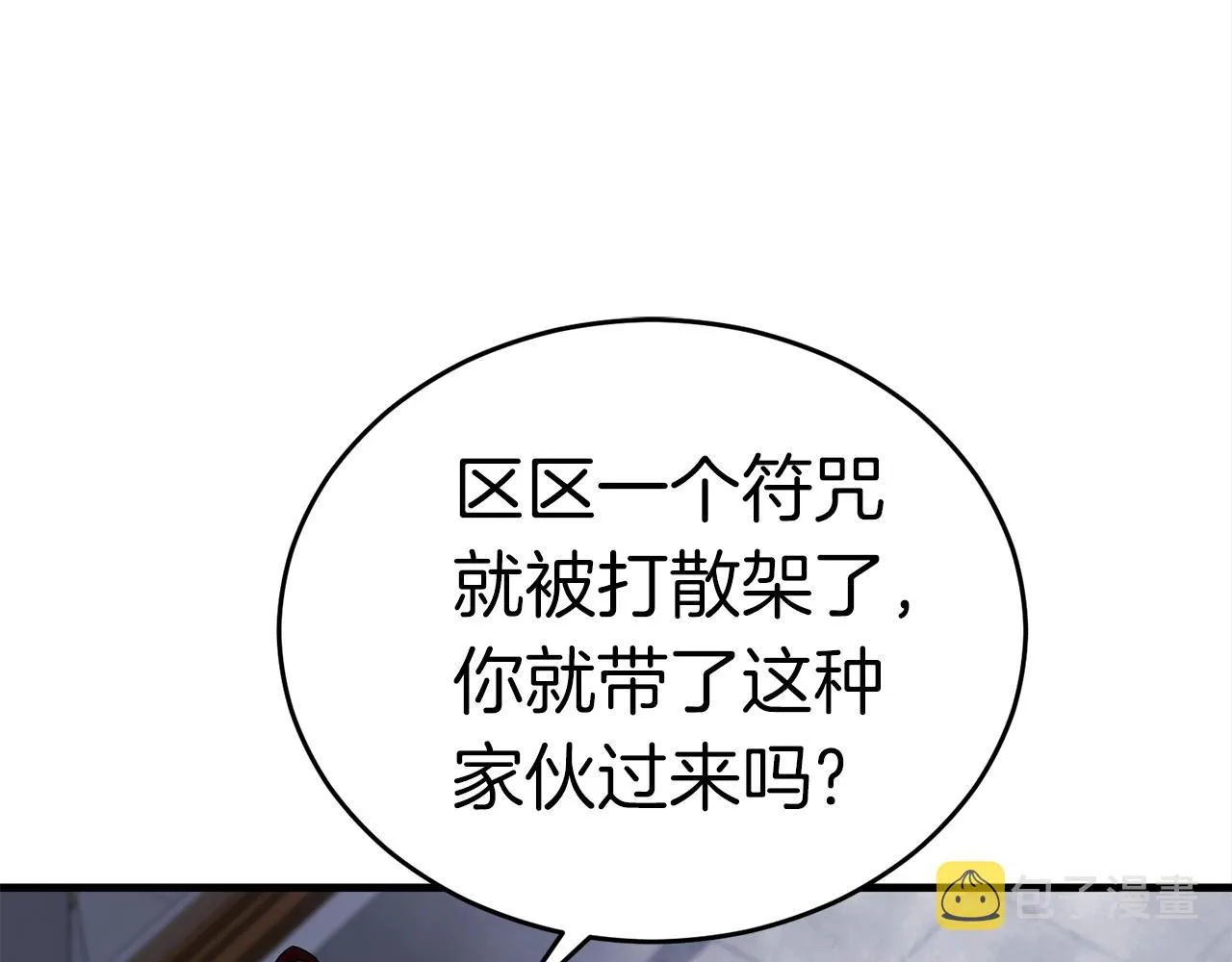 第306页