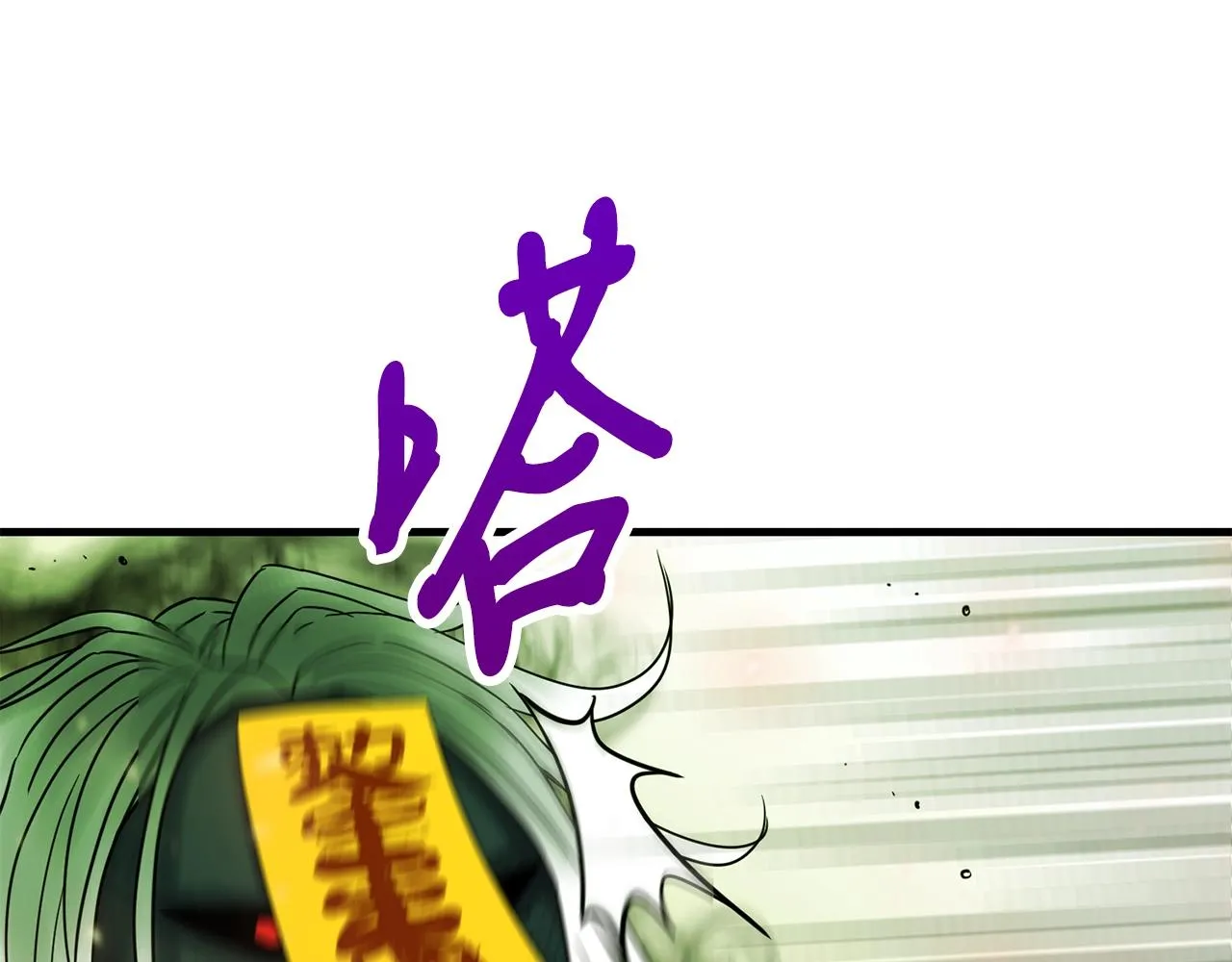 第279页