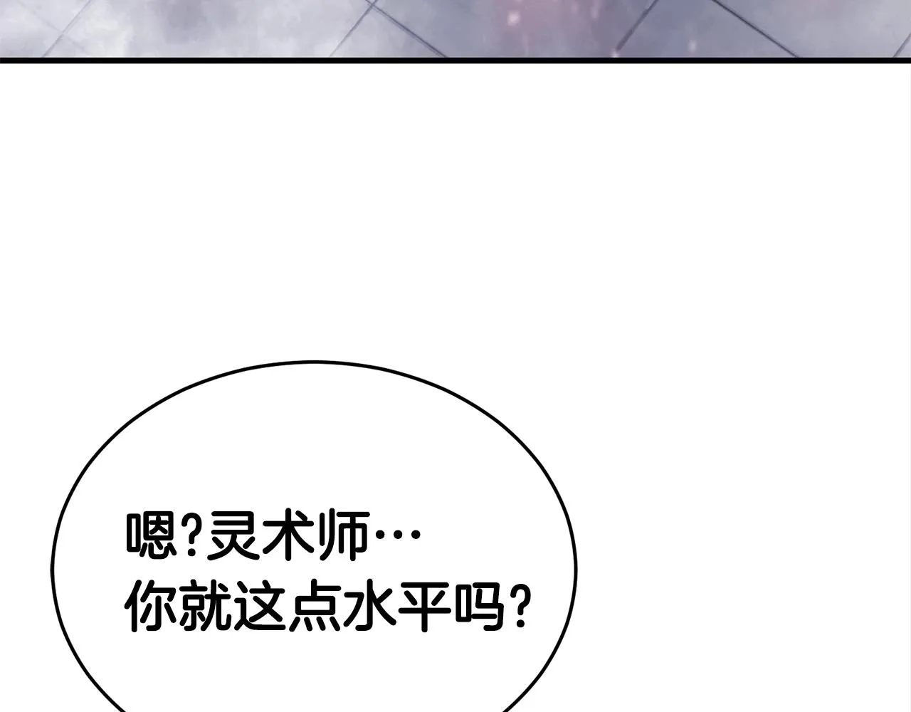 第315页