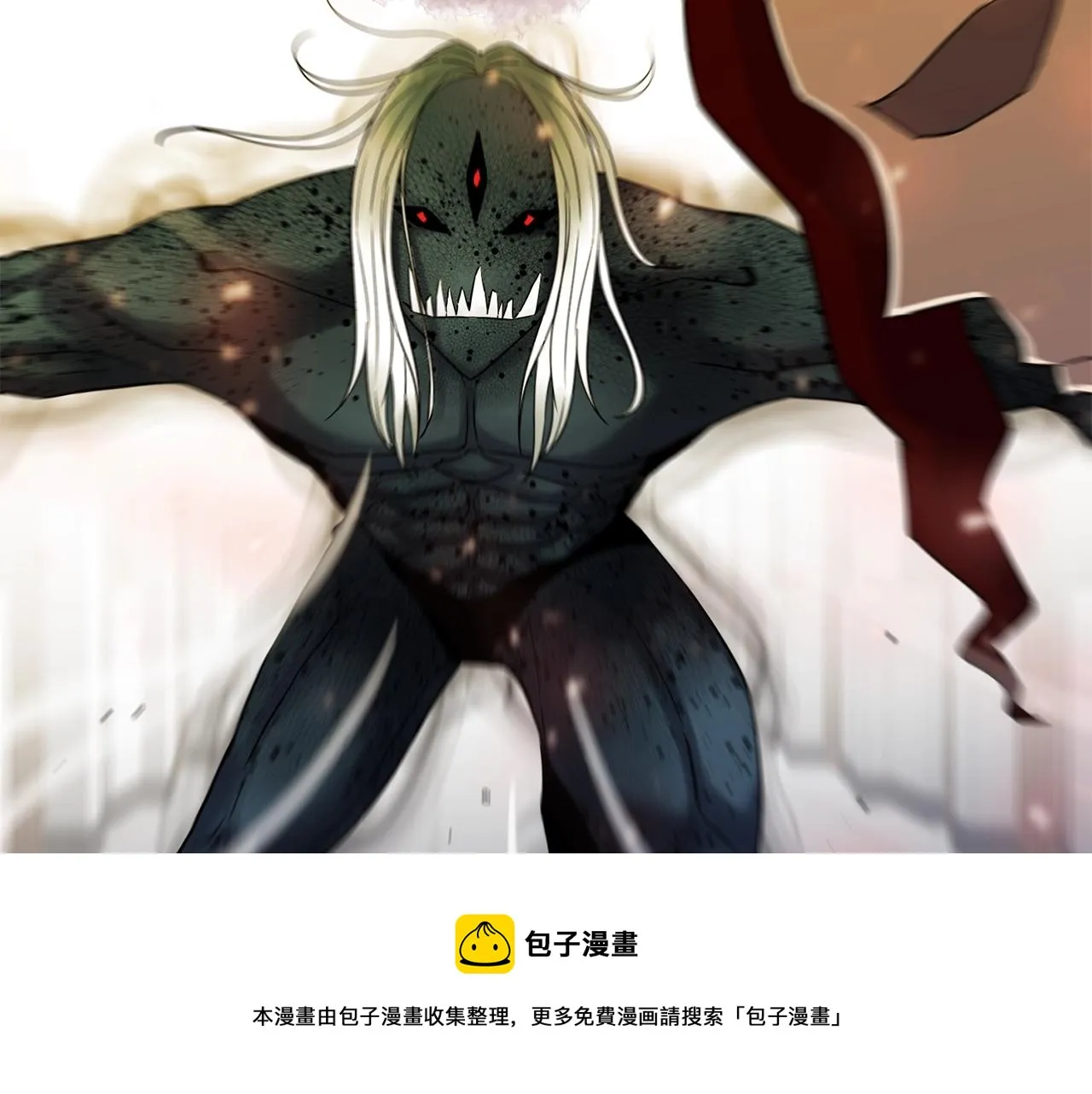 第420页