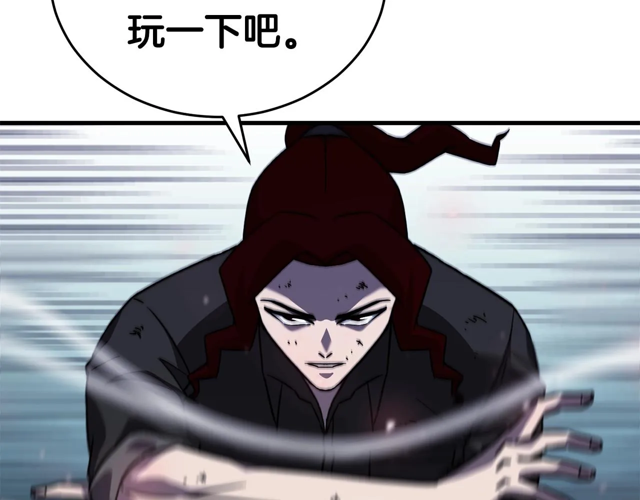 第381页
