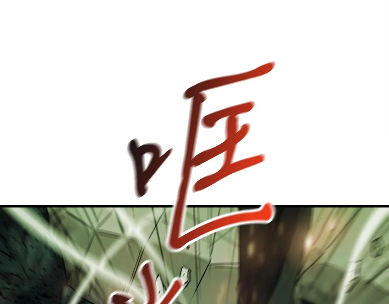 第489页