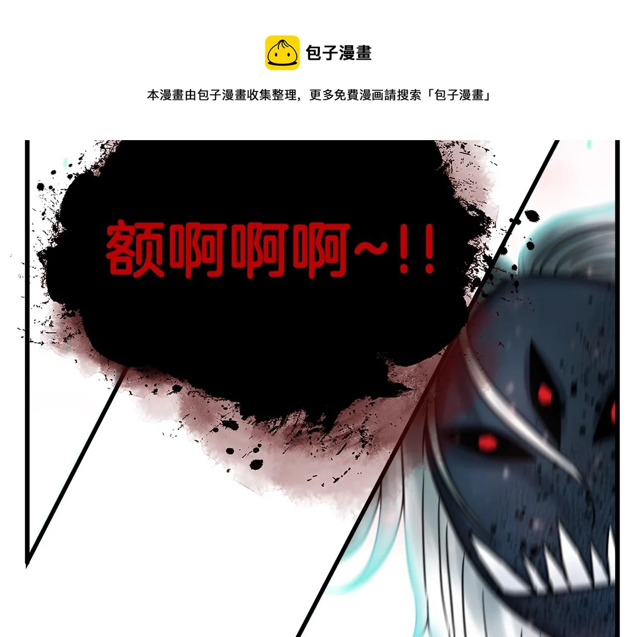 第240页