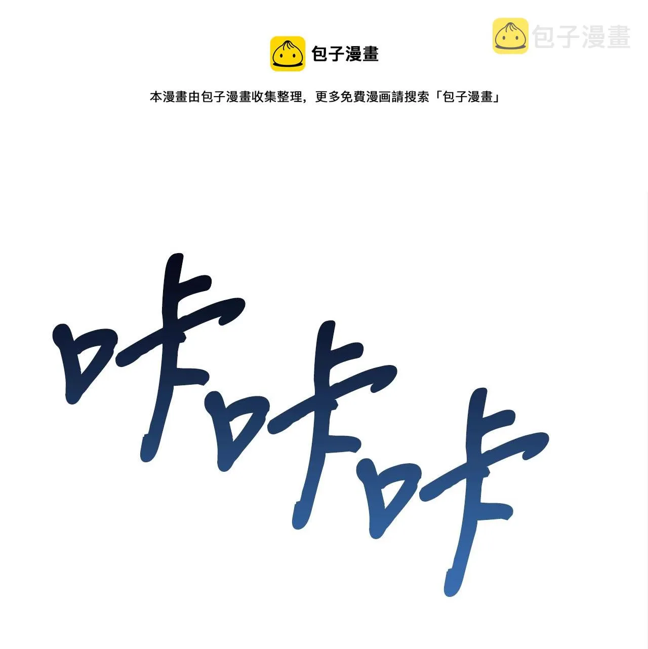 第516页
