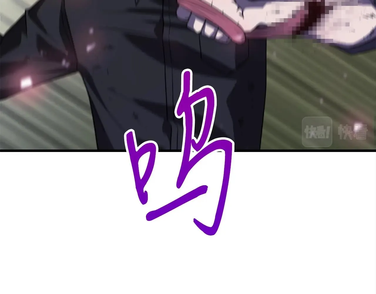第426页
