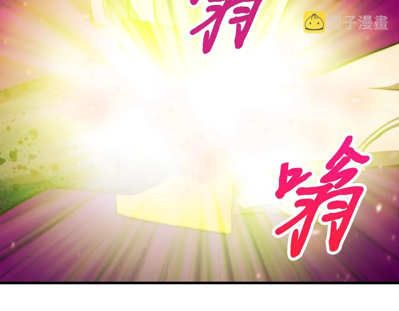 第501页