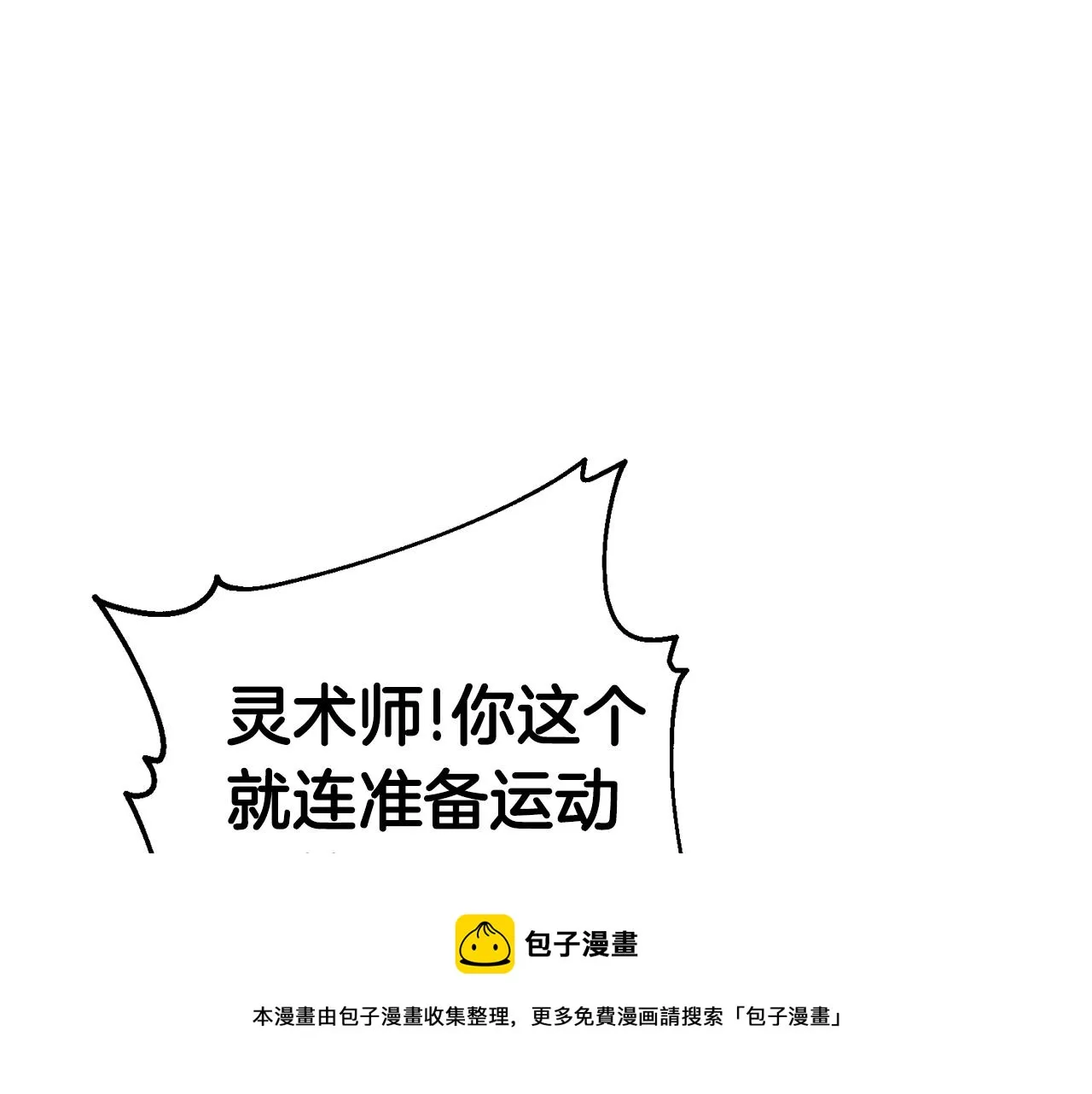 第612页