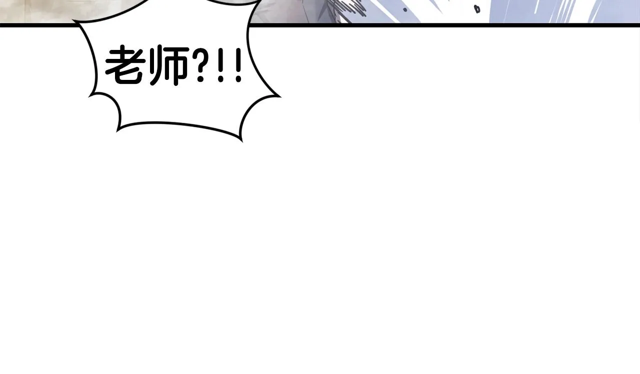第687页
