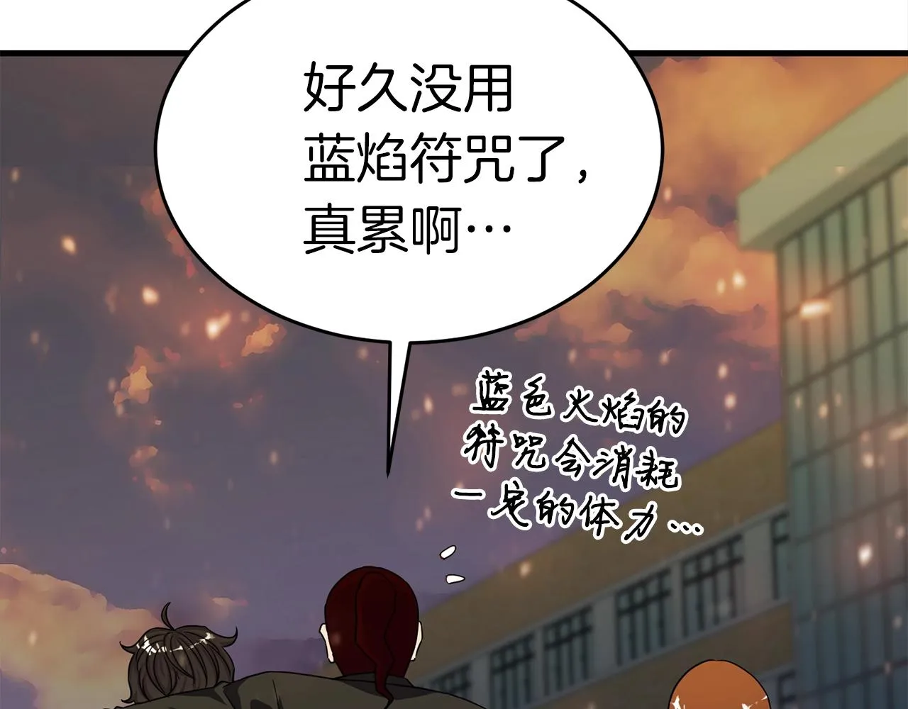 第699页