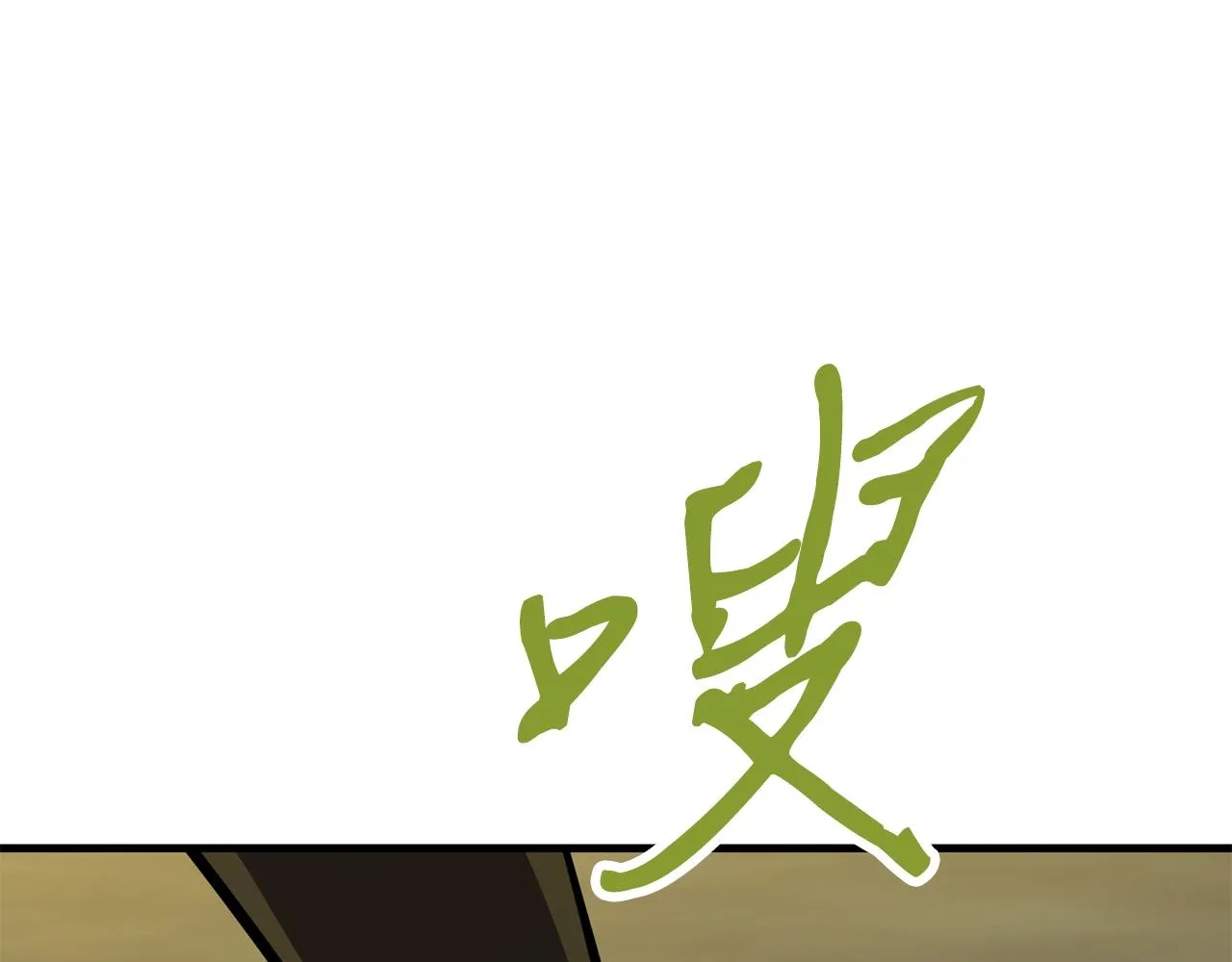 第297页