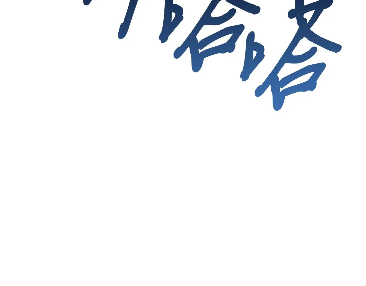 第522页