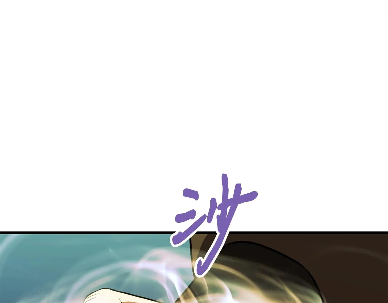 第489页