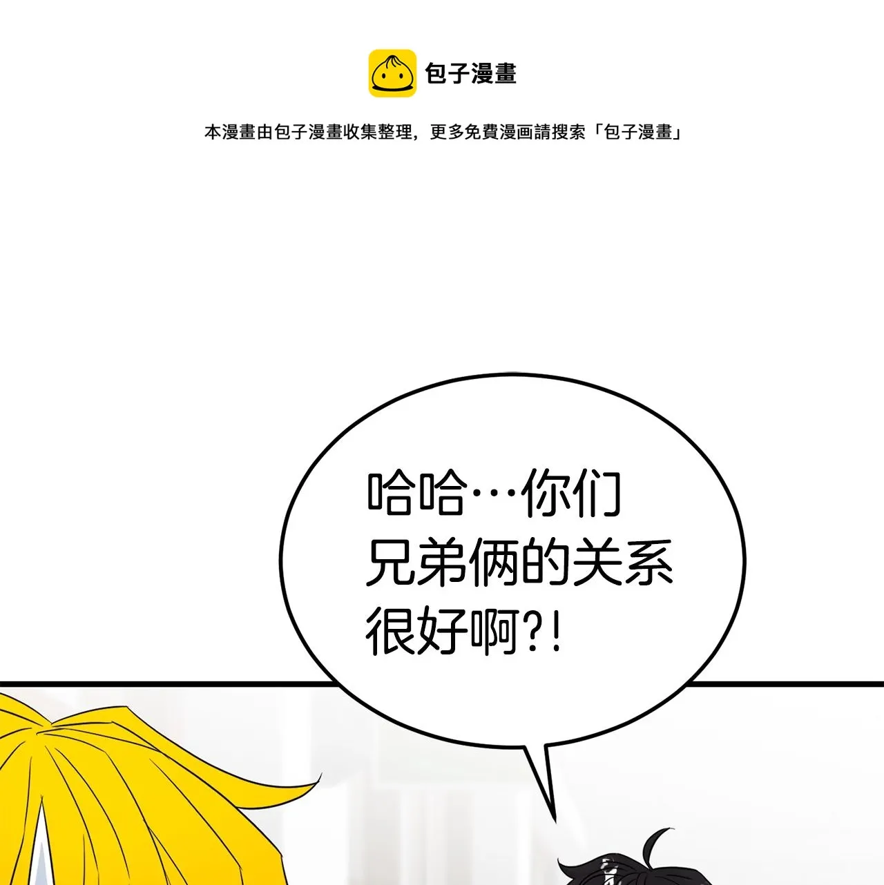 第228页