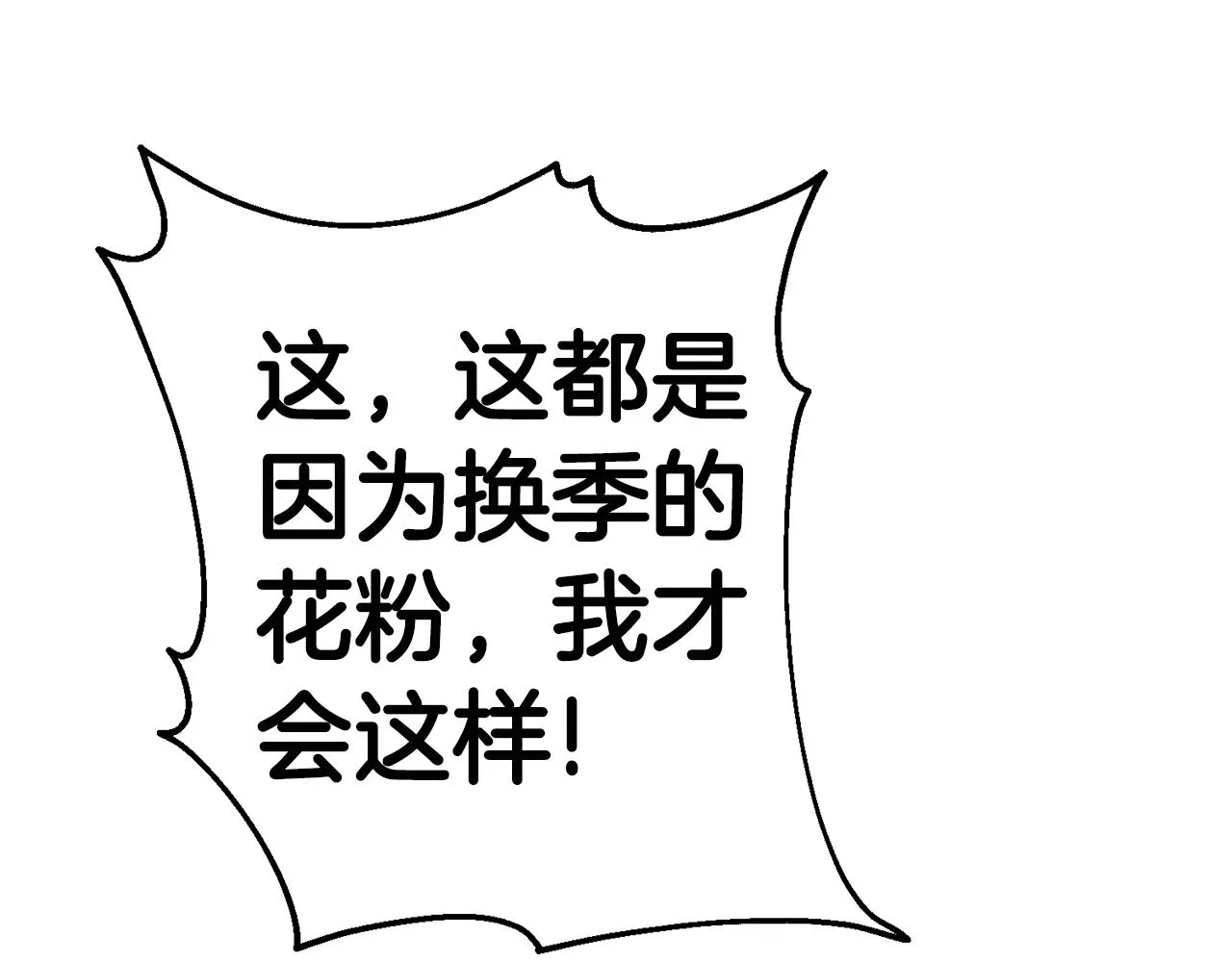 第327页