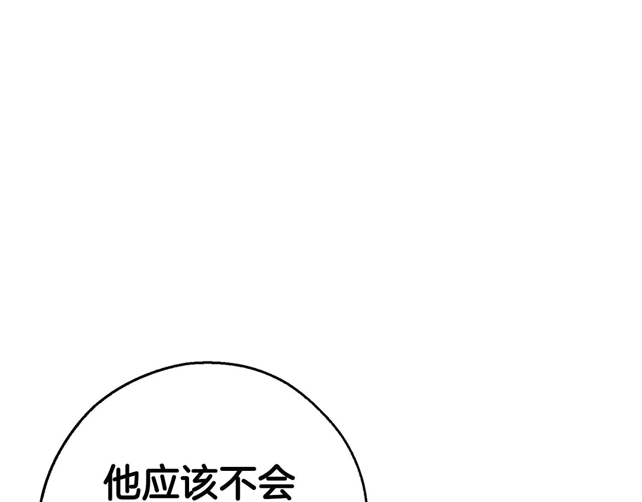 第594页