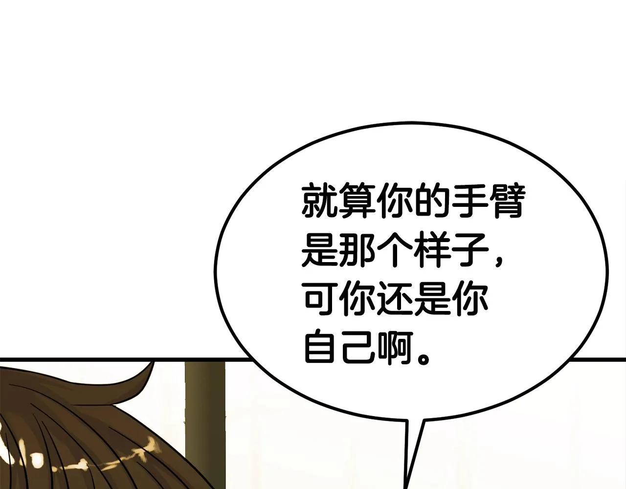 第279页