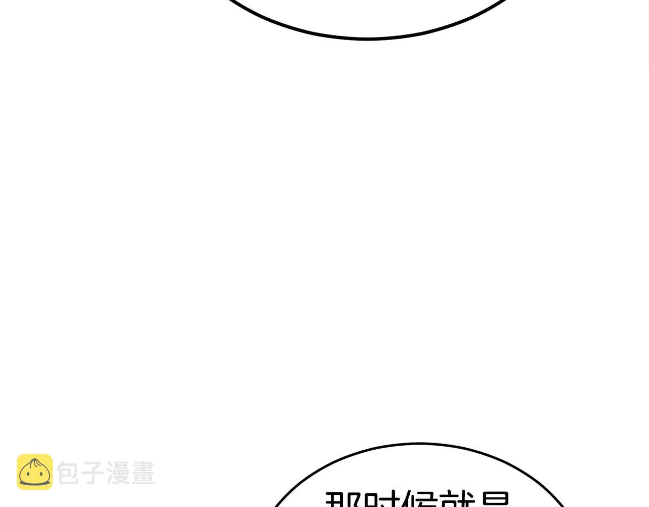第399页