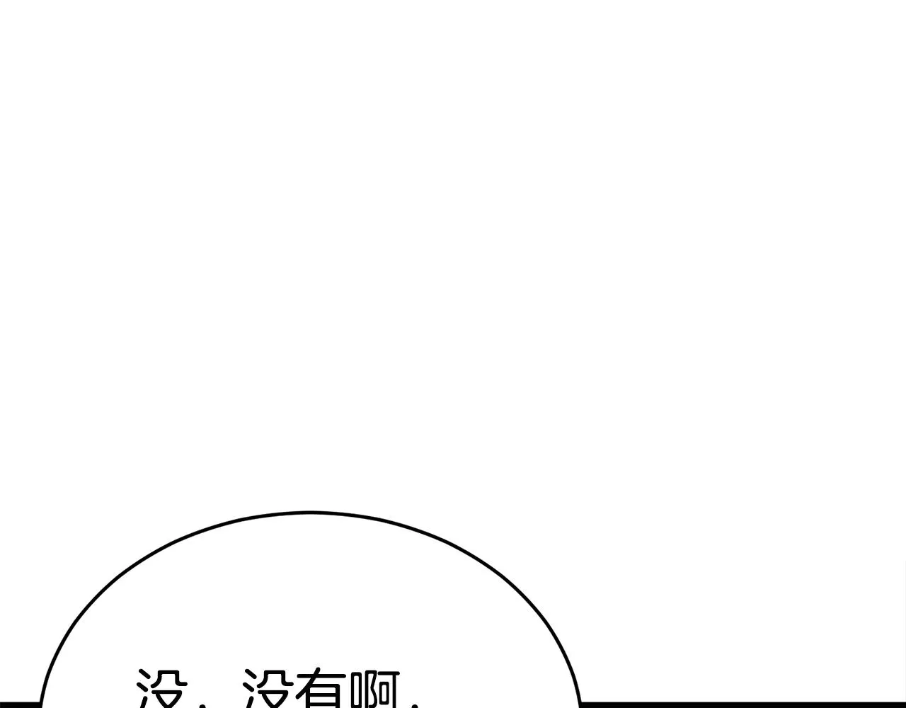 第318页