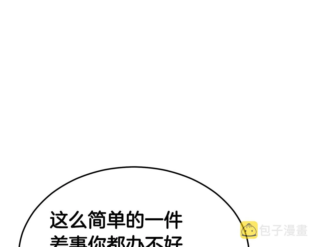 第477页