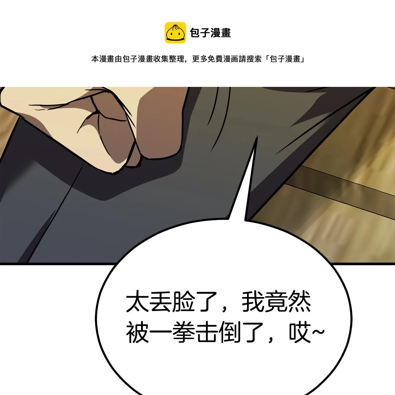 第396页