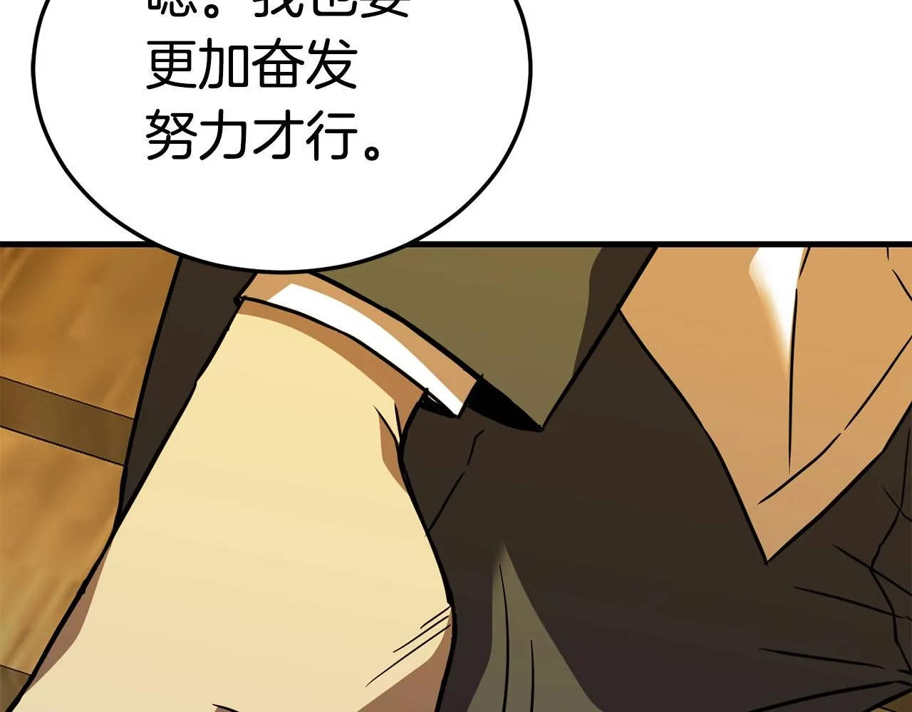 第393页