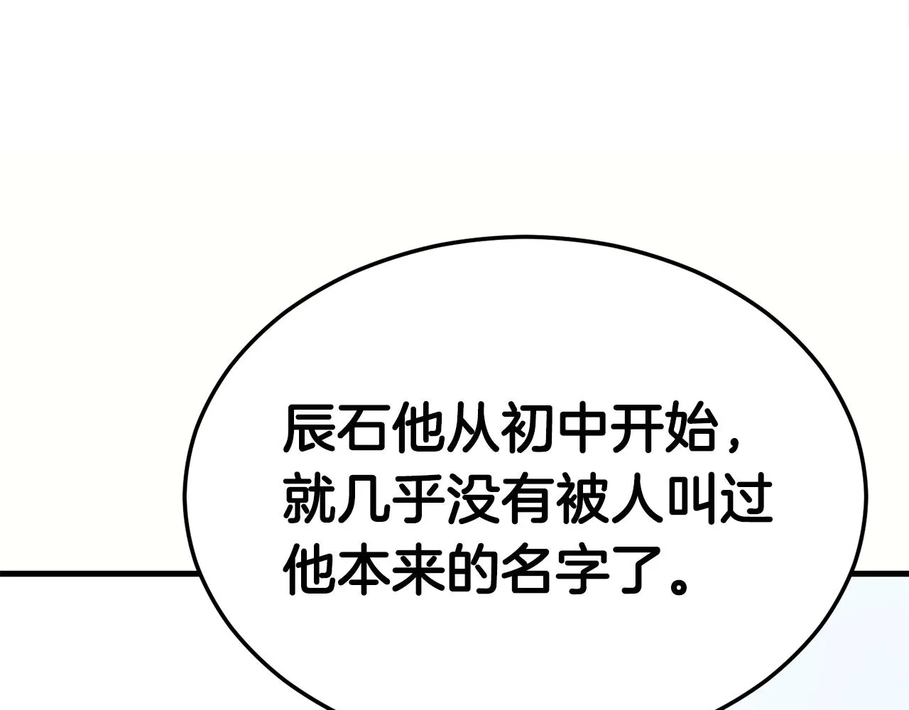 第639页