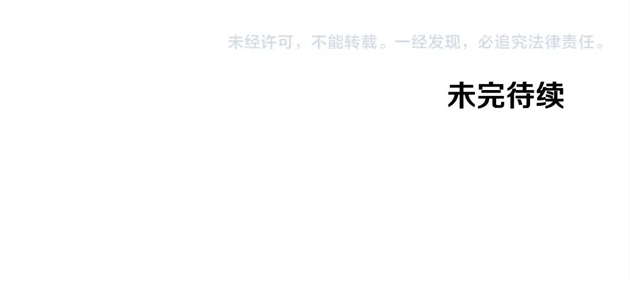 第663页