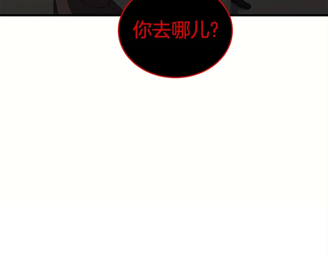 第438页