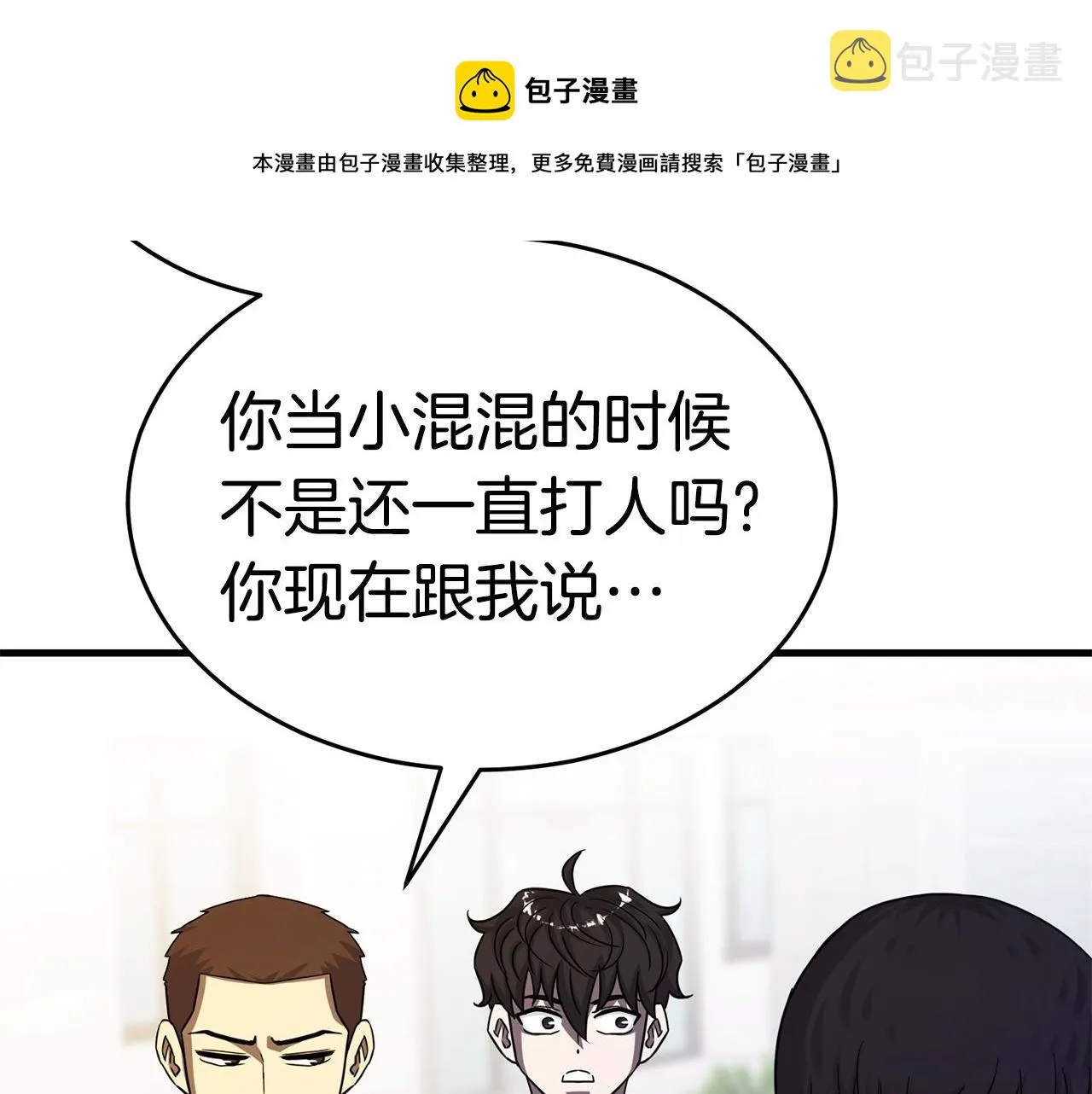 第600页