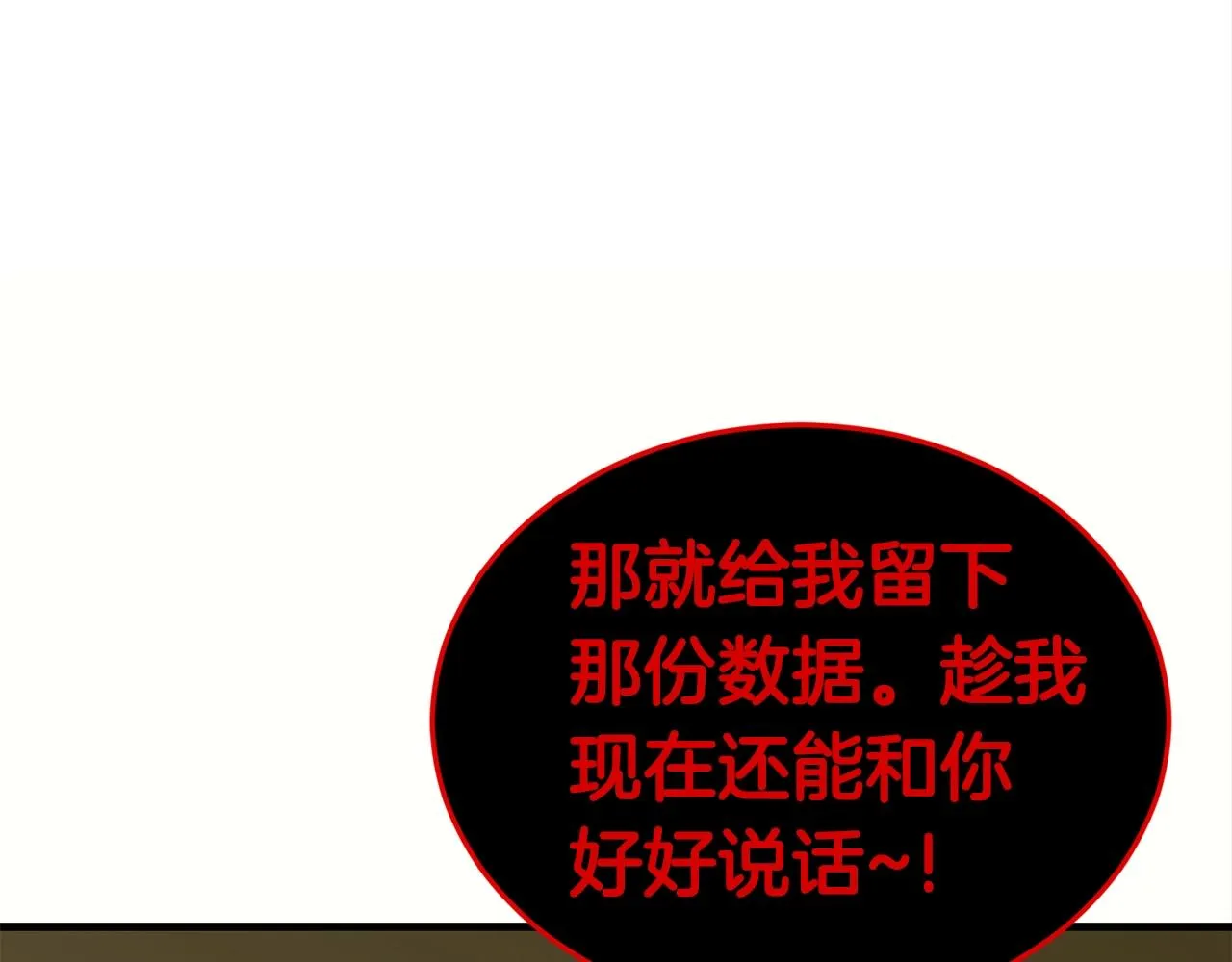 第381页