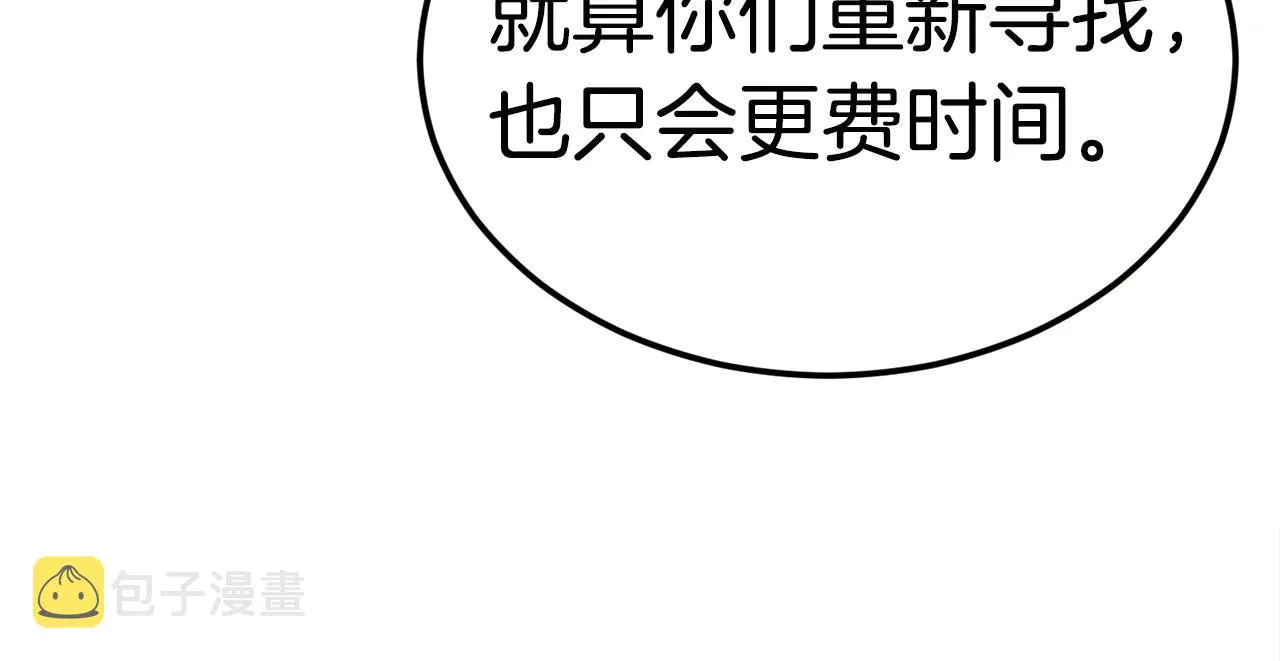 第378页