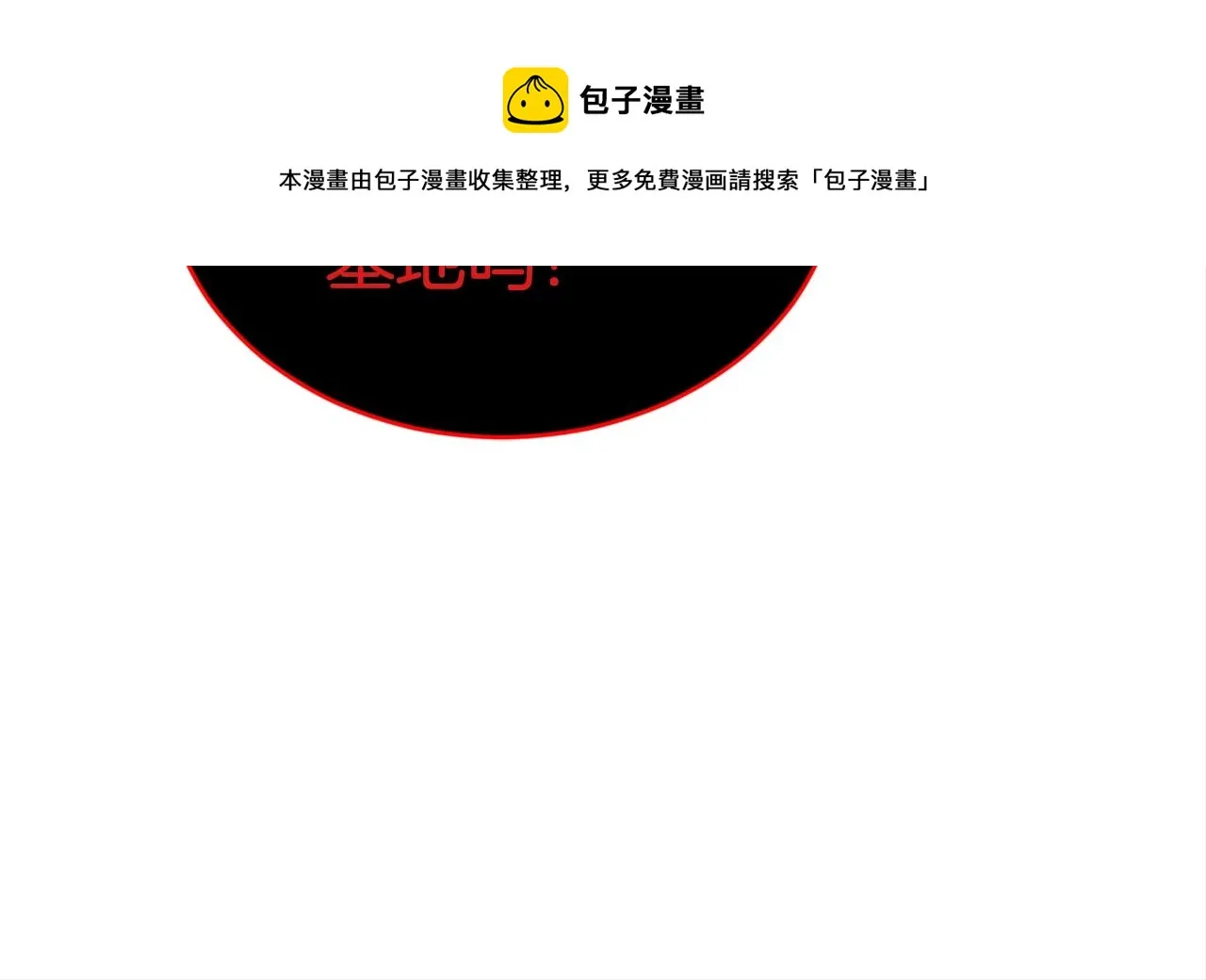 第270页