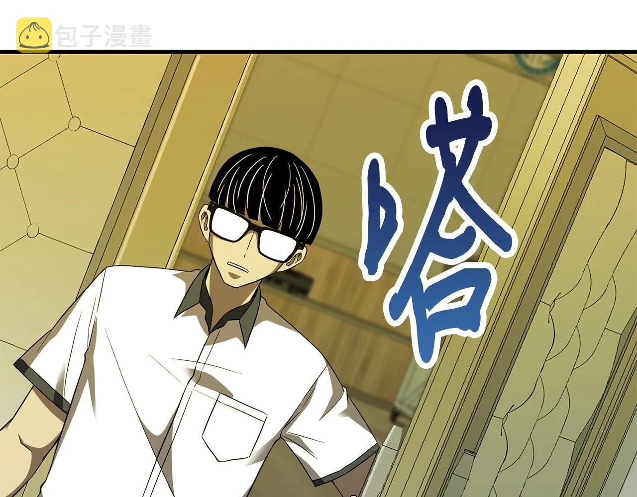 第285页