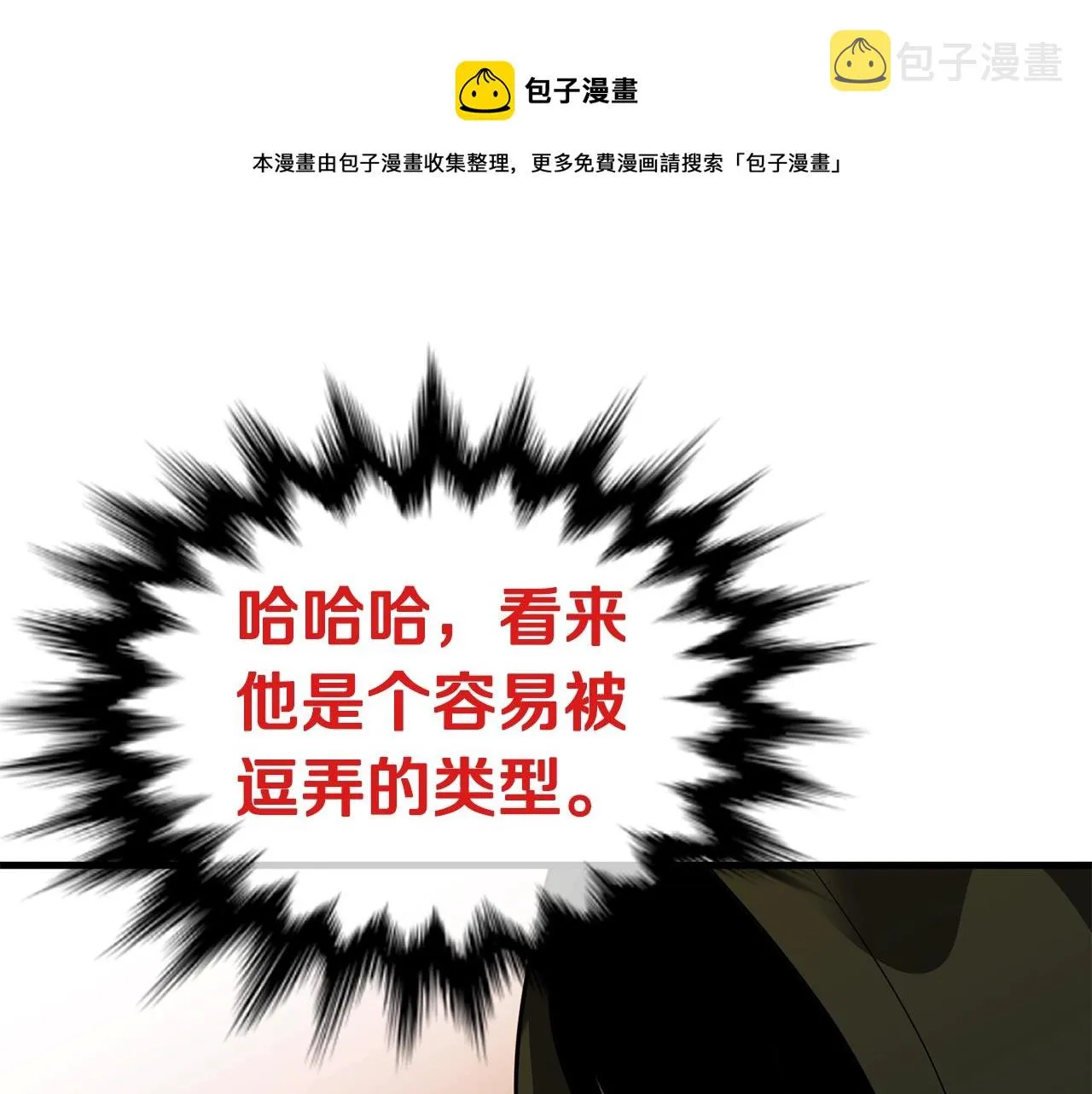 第330页