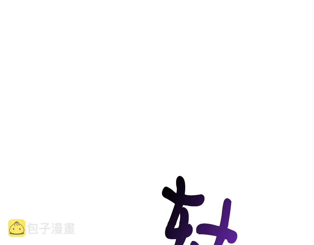第564页