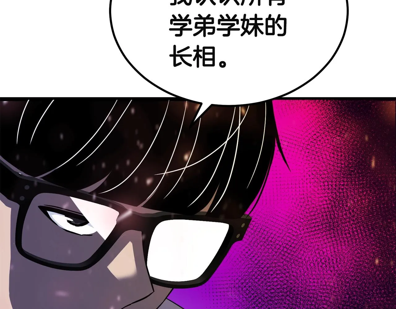 第375页