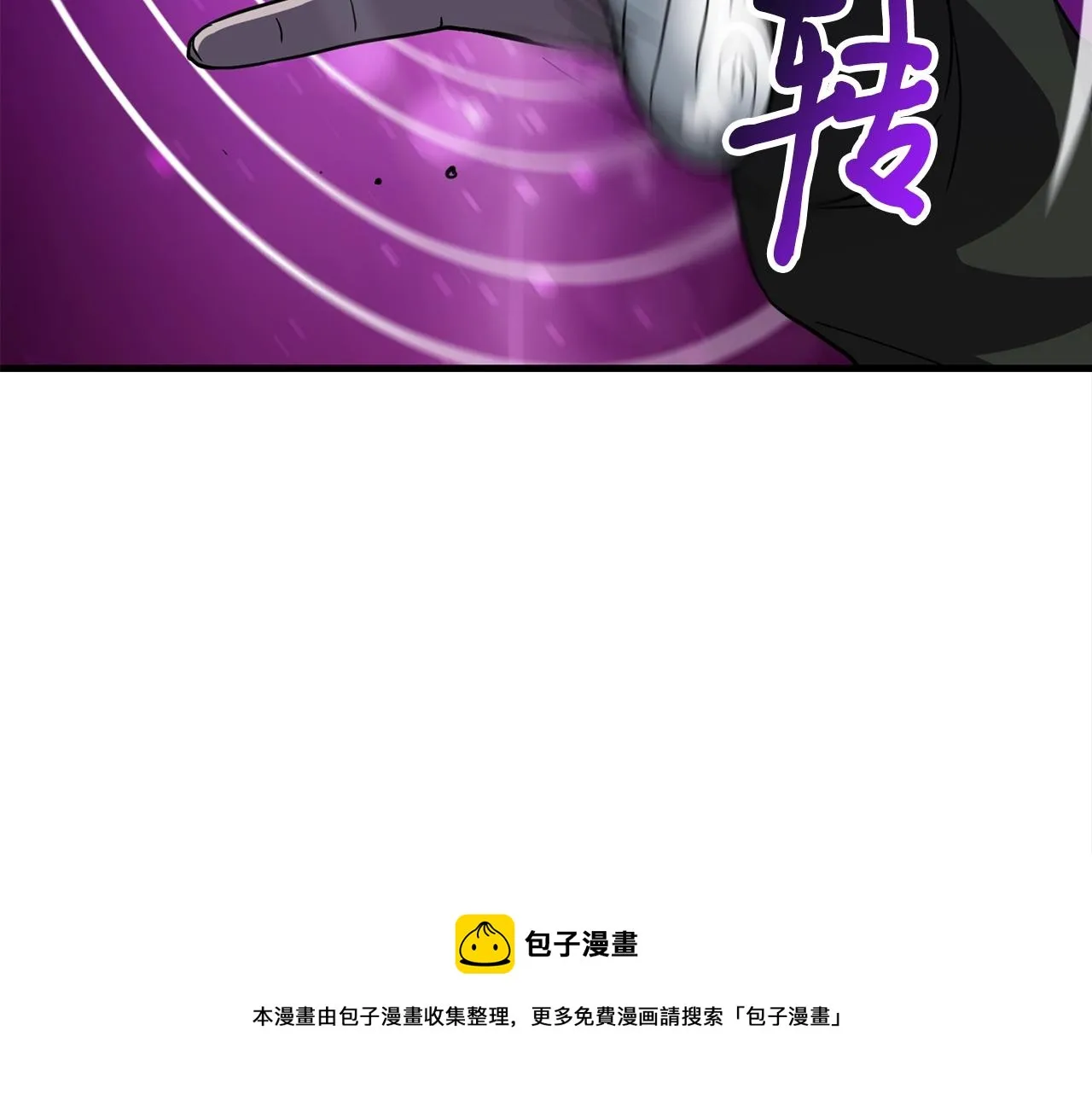 第570页
