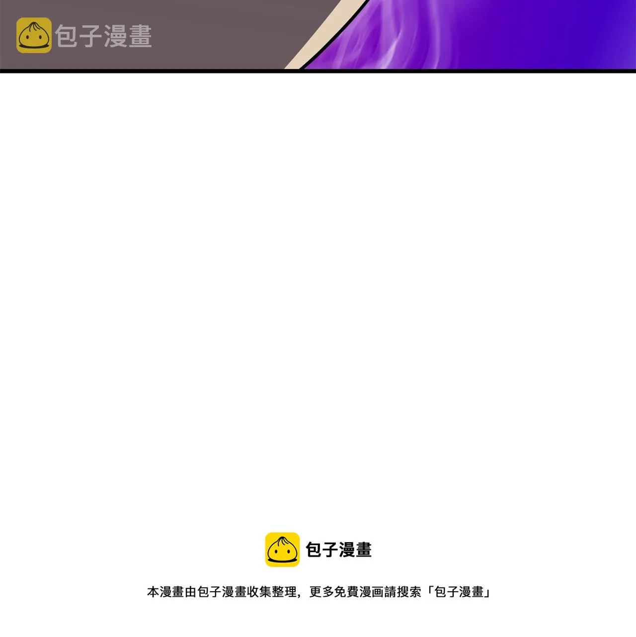第300页