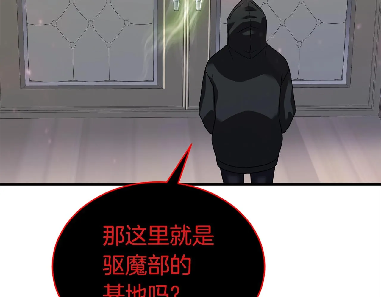 第267页