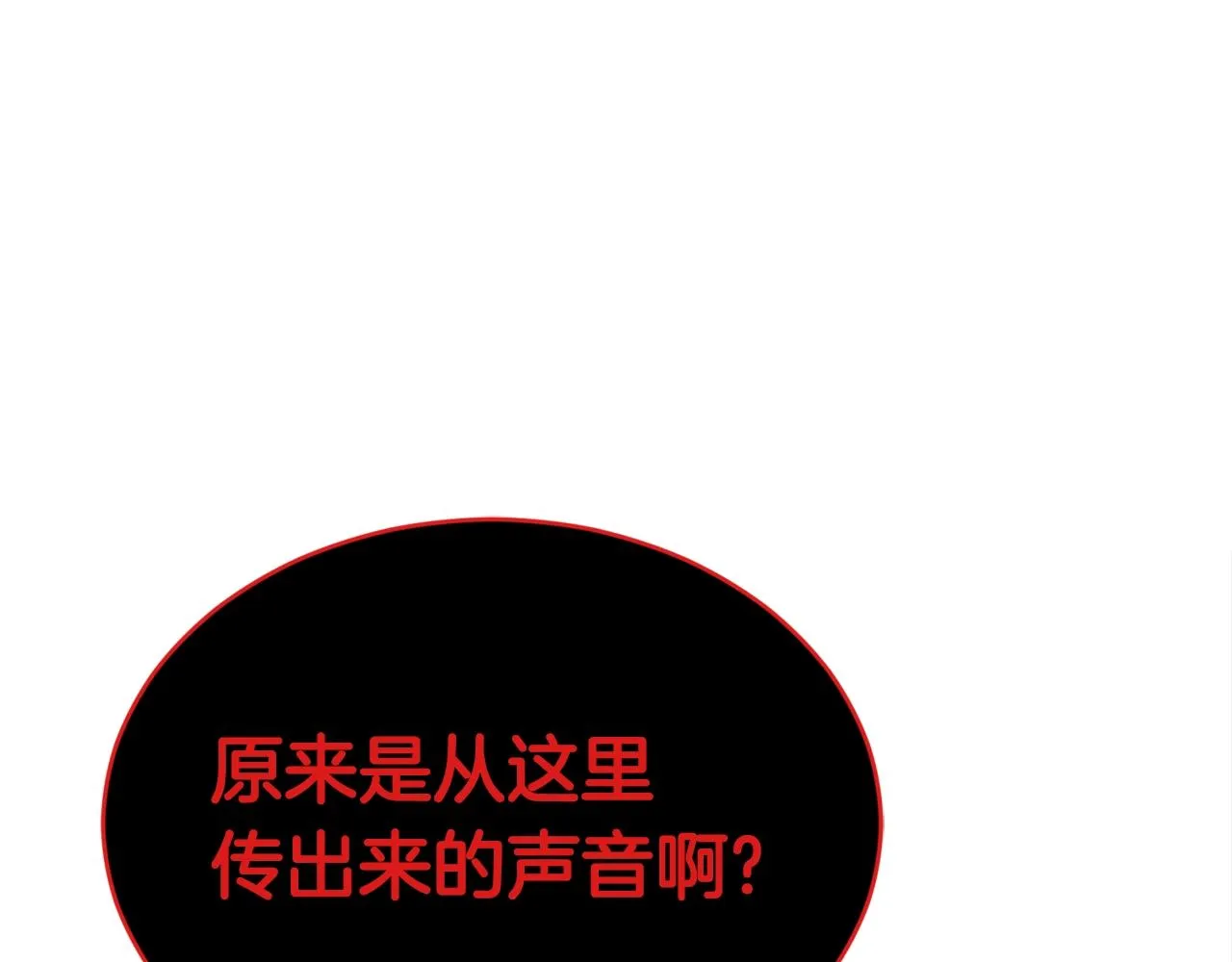 第252页