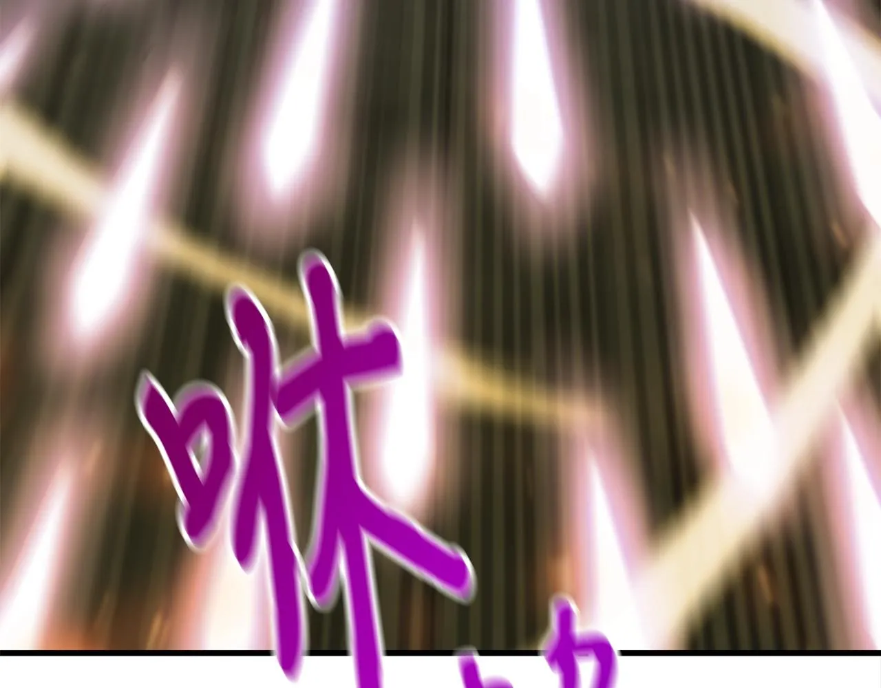 第519页